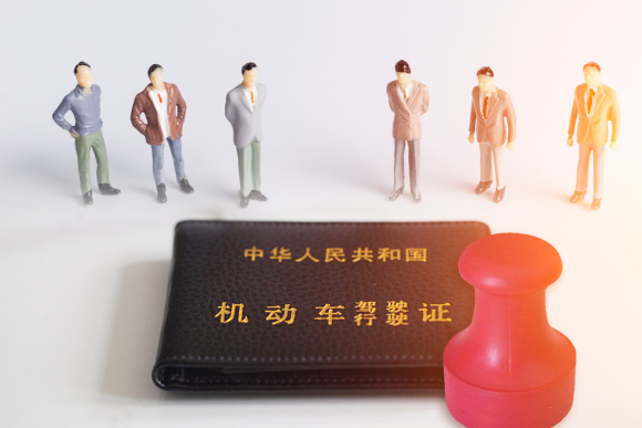 如何考国际驾照