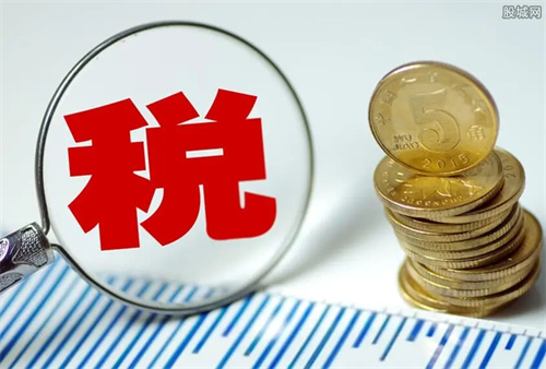 零申报是不申报吗？