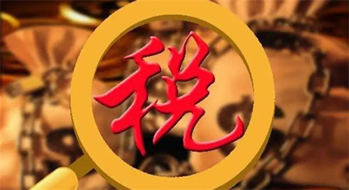 公司是否可以一直零申报