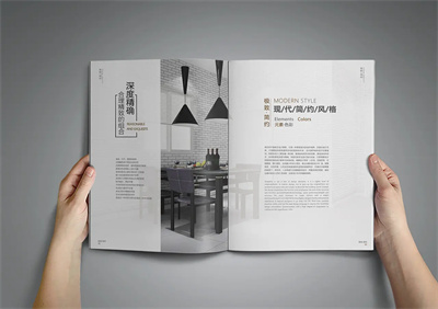 标准字设计注意事项一览