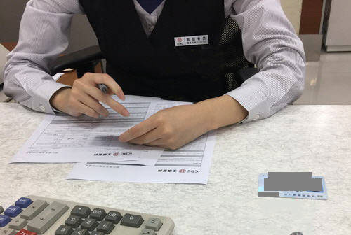 2022香港开立海外银行账户攻略