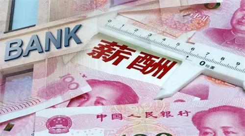 代理记账公司一般有什么服务内容？