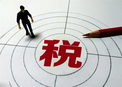 委托代理记账报税公司流程是什么？