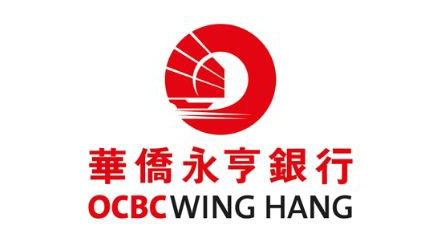 香港华侨永亨银行开户攻略