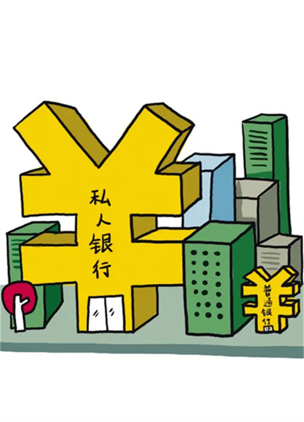 香港哪家银行开户比较好